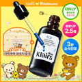 [RILAKKUMA EDITION] dear, klairs EGF Blue Youth Activating Drop 50ml Set (+RILAKKUMA Pouch)