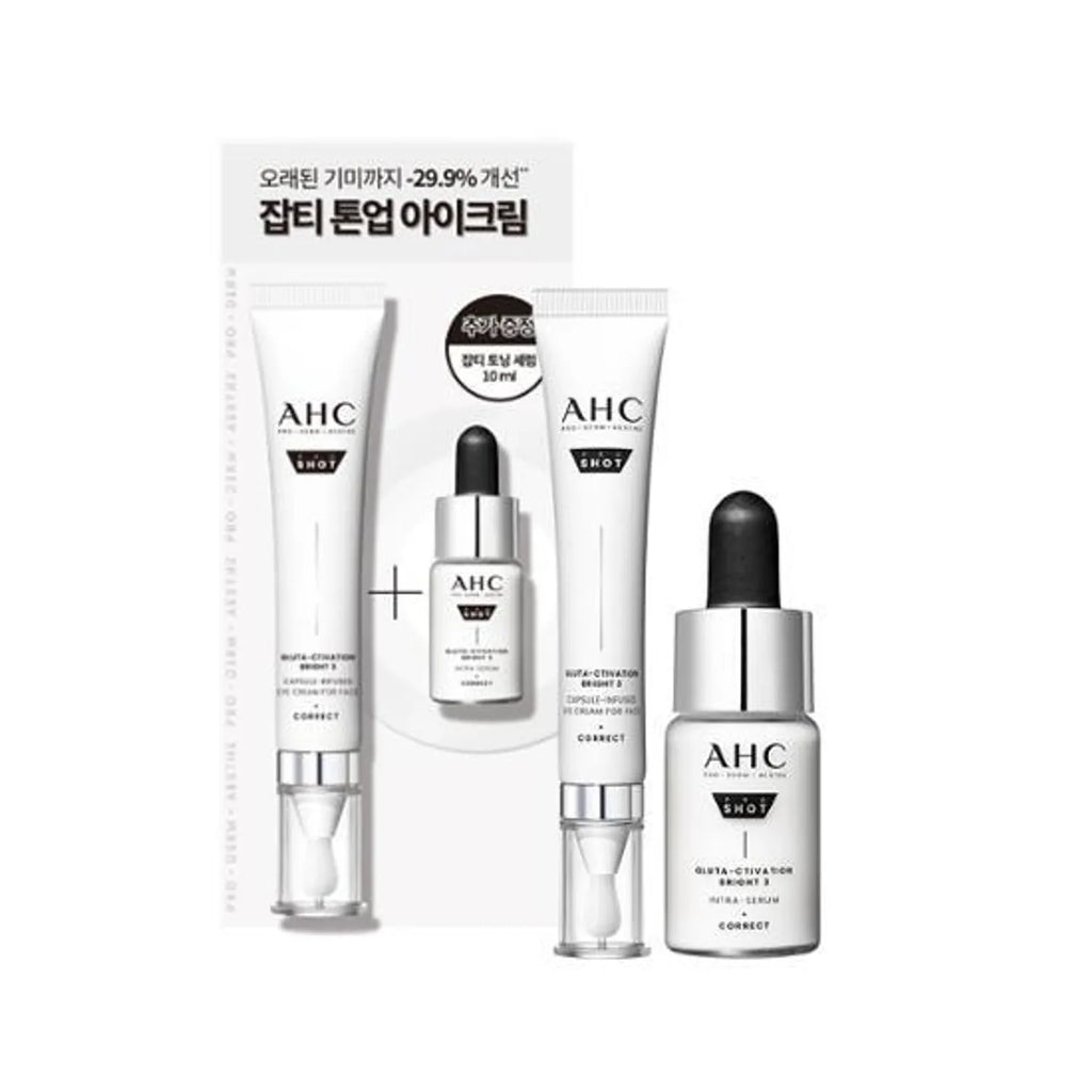 AHC Pro Shot GlutA-ctivation Bright 3 Capsule-Infused Eye Cream For Face 30ml Special Set (+Serum 10ml)