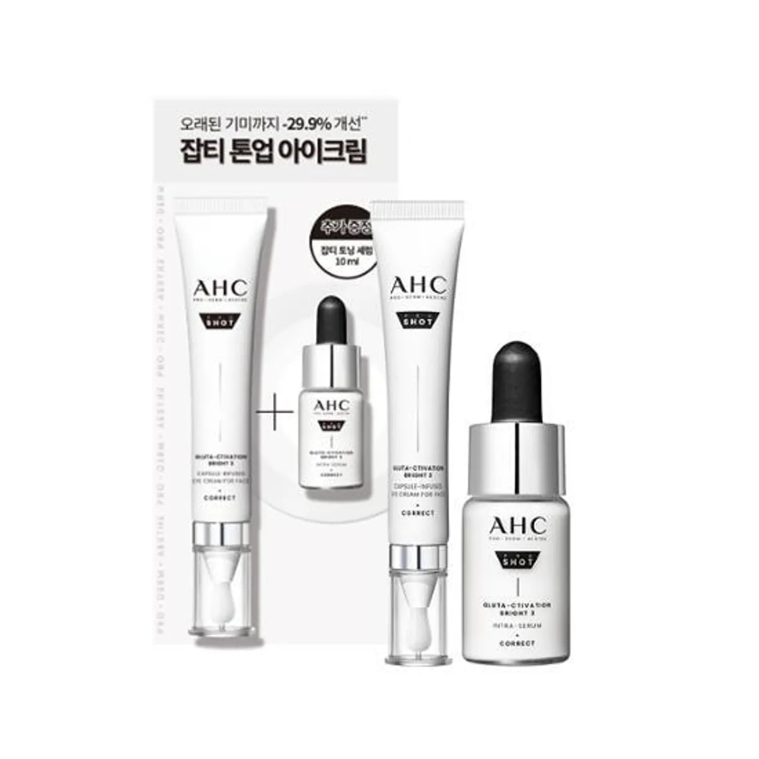 AHC Pro Shot GlutA-ctivation Bright 3 Capsule-Infused Eye Cream For Face 30ml Special Set (+Serum 10ml)