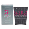 MASIL 8 Seconds Salon Hair Mask 8mlx20pcs Convenient Packs Korea Cosmetics NIB