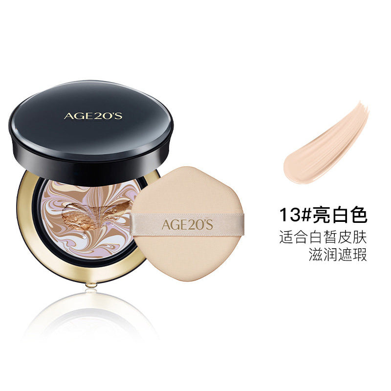 Aekyung Quad Color Cushion (#13 Black)