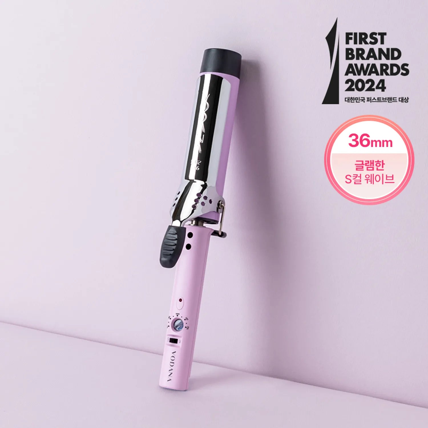 vodana Glamwave Curling Iron FV 36mm (Violet)