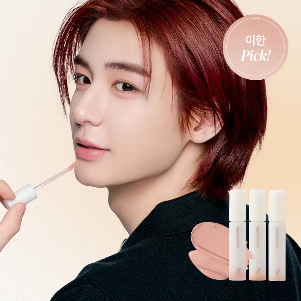 Heart Percent Dote On Mood All Cover Lip Base (9 Colors)