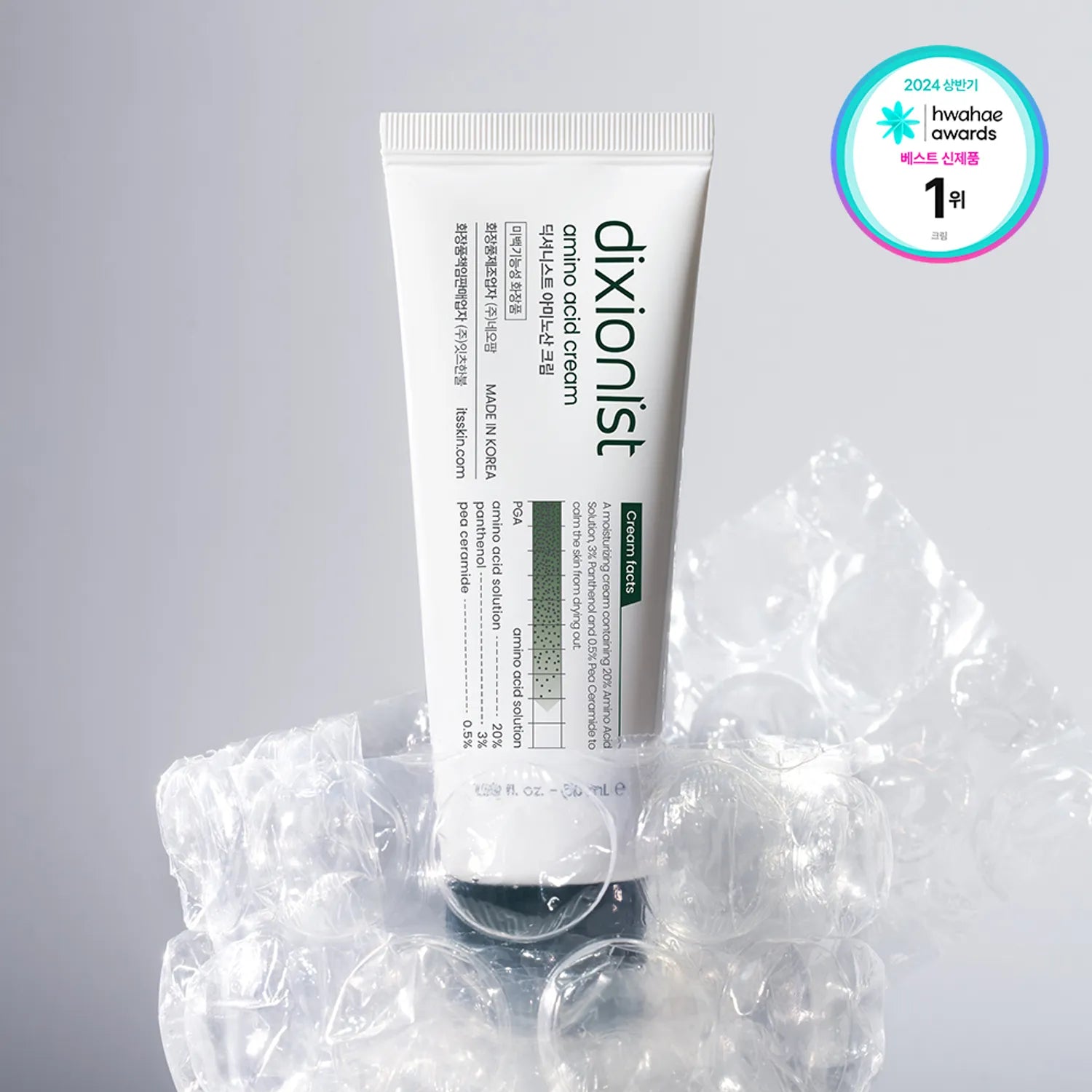 dixionist Amino Acid Cream 50ml