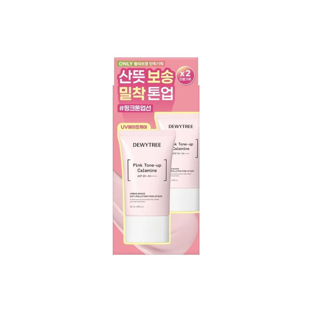 Dewytree Urban Shade Anti-Pollution Tone Up Sun 50ml Double Pack