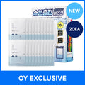 ROUND LAB 1025 Dokdo Hydrating Water Gel Mask Sheet 20ea