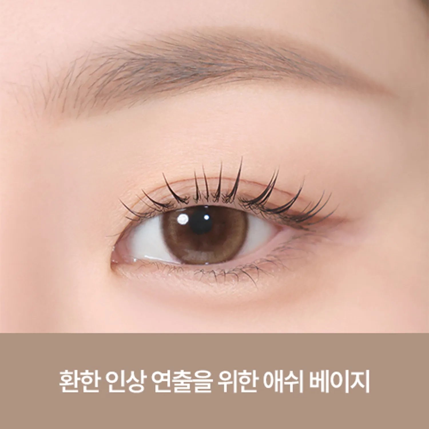 CLIO Kill Brow Auto Hard Brow Pencil (Set/Single) (9 Colors)