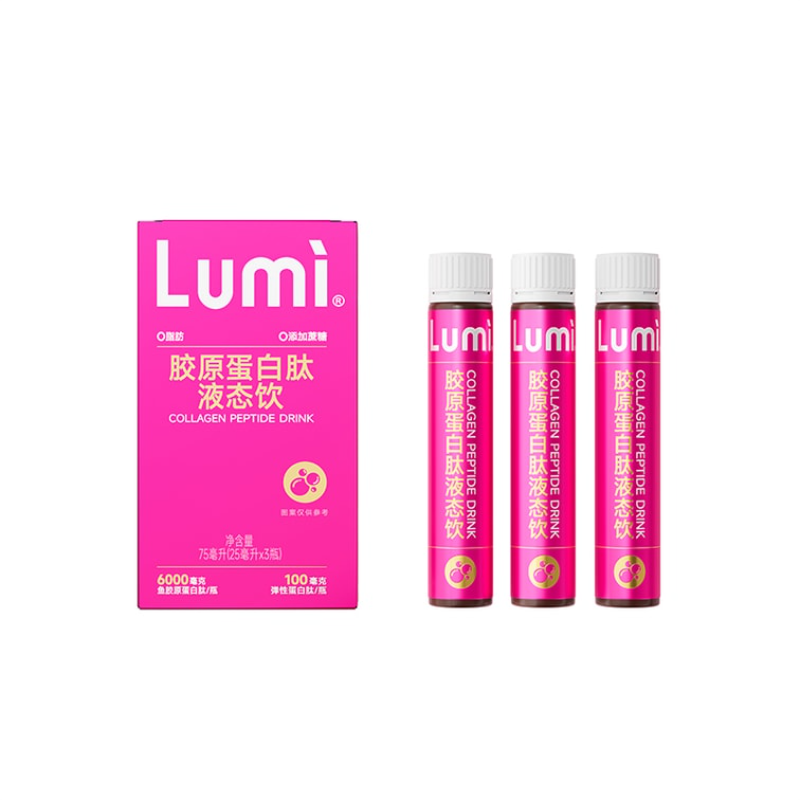 Lumi 6000mg Collagen Peptide Liquid Drink + 100mg Elastin Peptide lifting and anti-aging reshape elastic skin 25ml*3btls