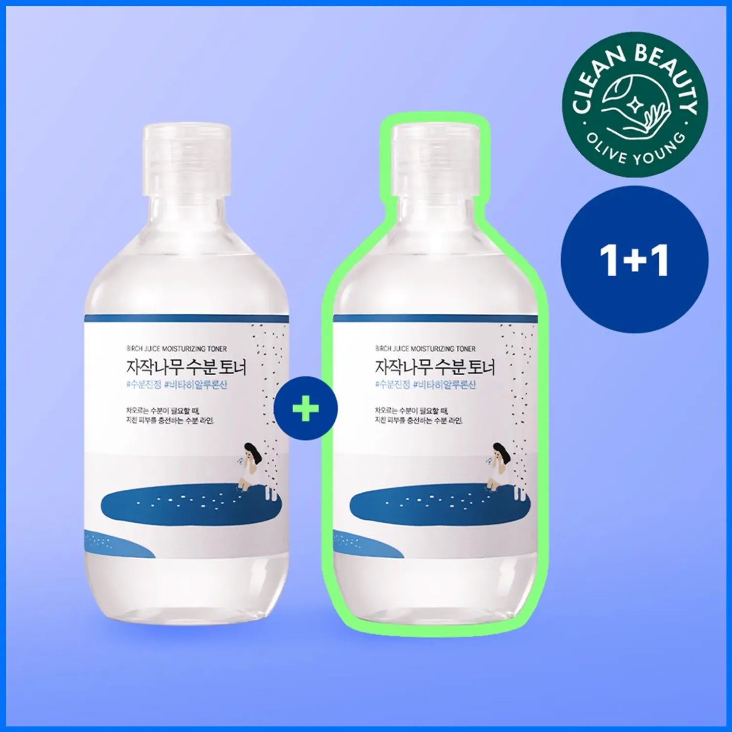 ROUND LAB Birch Juice Moisturizing Toner 300mL 1+1 Special Set