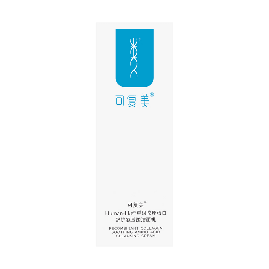 KOMFYMED可复美 重组胶原蛋白舒护氨基酸洁面乳 温和清洁洗面奶 120g 敏感肌可用