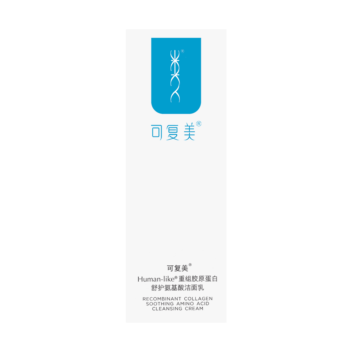KOMFYMED可复美 重组胶原蛋白舒护氨基酸洁面乳 温和清洁洗面奶 120g 敏感肌可用