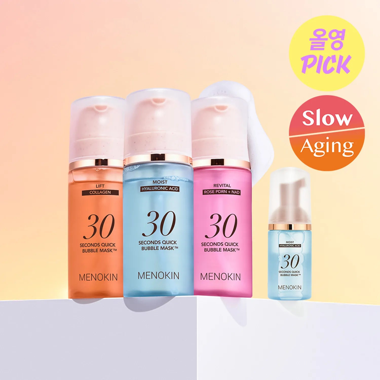 MENOKIN 30 Seconds Quick Bubble Mask Set