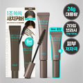 DALEAF Glam Dual Fix Hair Mascara 16g Dark Brown Set (+Grey Hair Cover Mascara 8g)