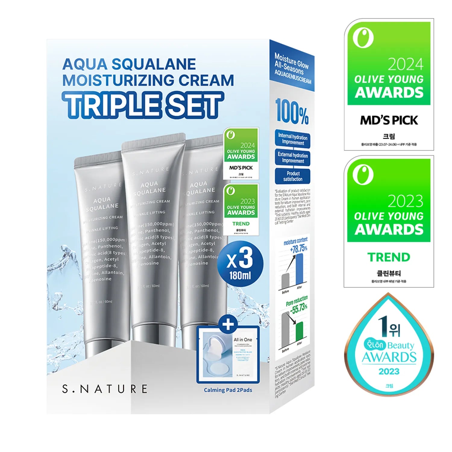 S.NATURE Aqua Squalane Moisturizing Cream 60ml Triple Pack (+Calming Pad 2P)