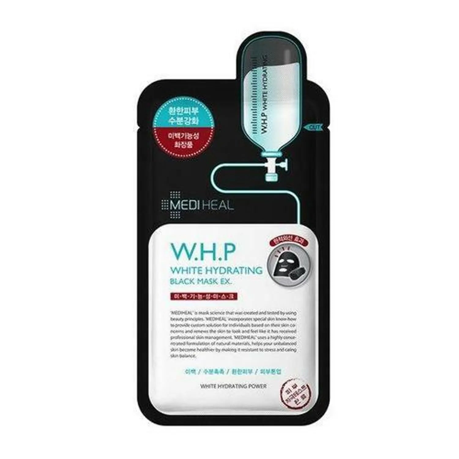MEDIHEAL W.H.P White Hydrating Black Mask Sheet EX.