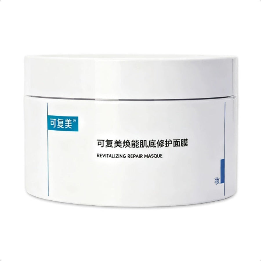 KOMFYMED Revitalizing Repair Masque, 5.78oz. - Centella Soothing & Barrier Repair | For Sensitive Skin~165g