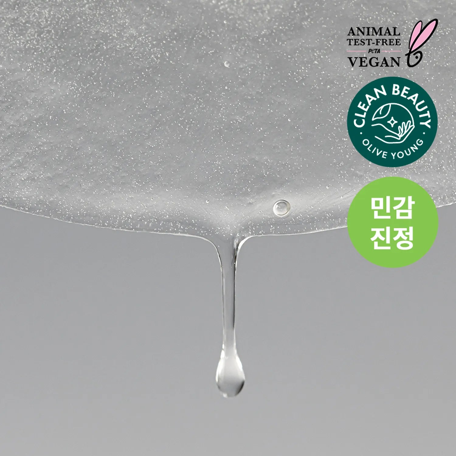ROVECTIN Calming Lotus Water Mask Sheet 5ea