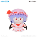 Touhou Project | Cuter Series 15cm Plush Doll