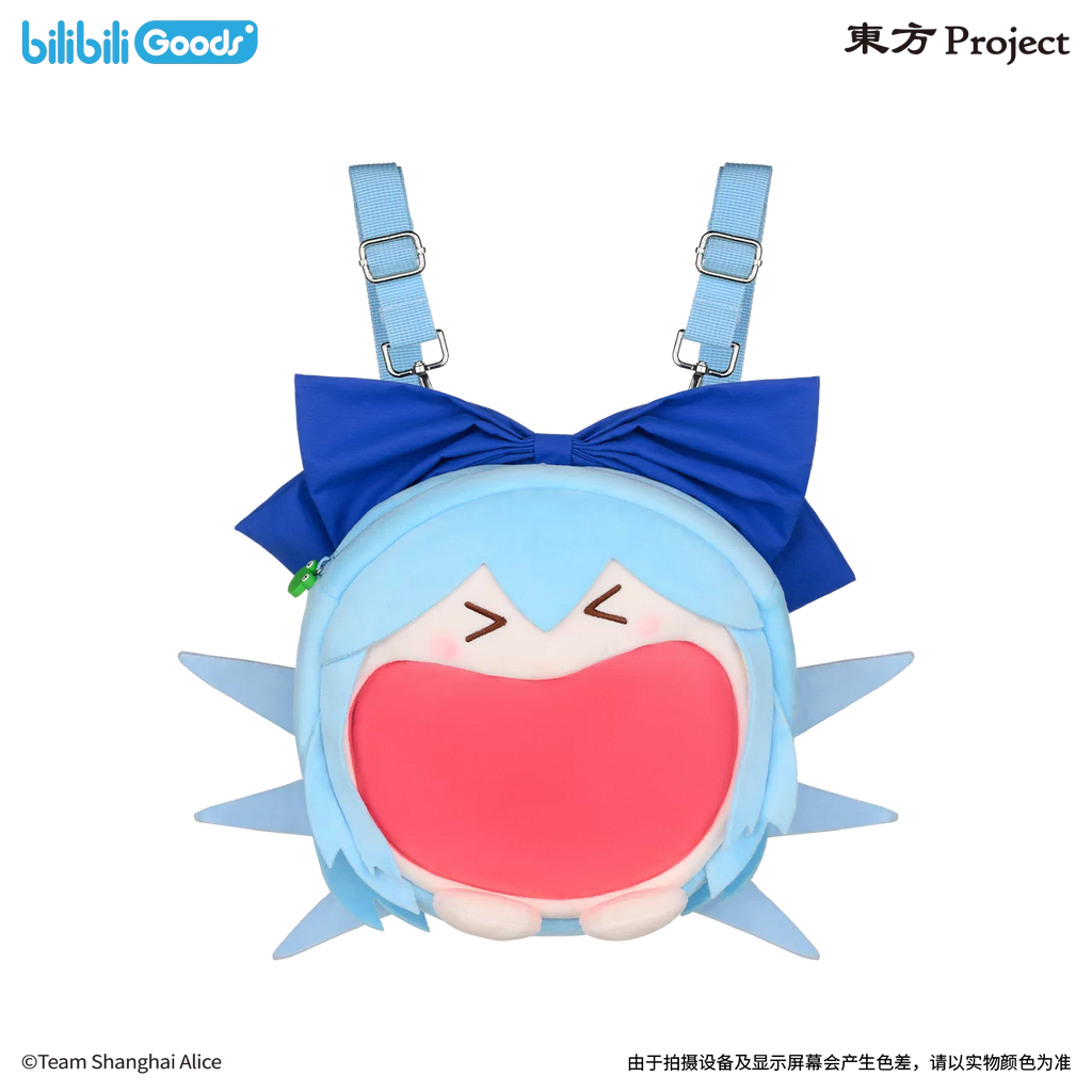 Touhou Project |  Chao Kai Xin Series Ita Bag