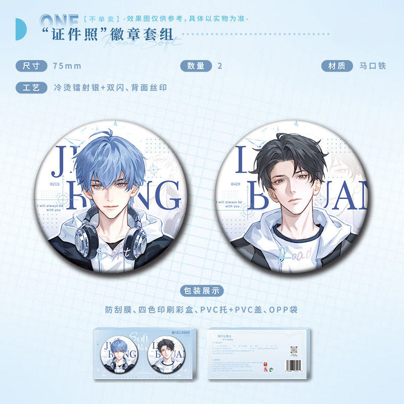 I Can Do It | Yi Qie Series