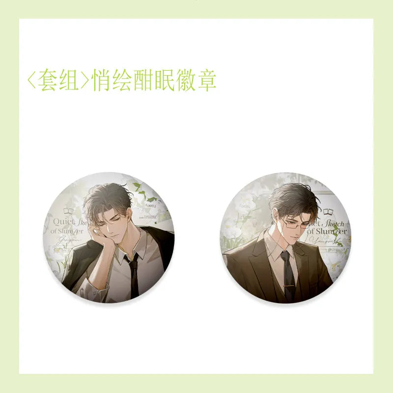 First-Class Lawyer | Qing Zhou Feng Yin & Qiao Hui Han Mian & Jing Xi Mi Bo Series