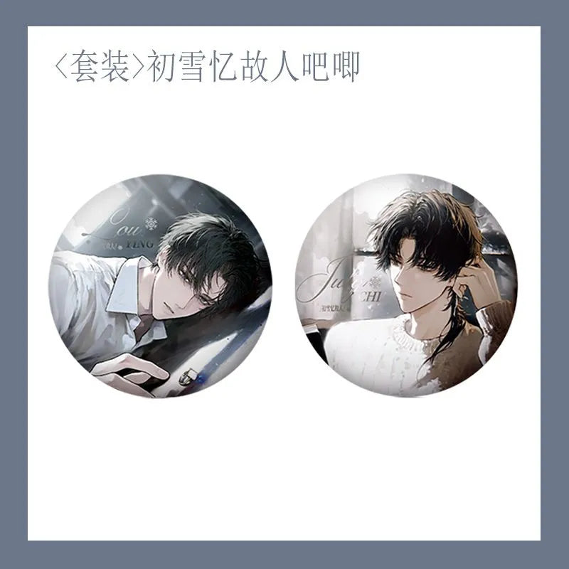 Don’t Pick Up Boyfriends From the Trashbin | Bing Shang Lian Ge Chu Xue Yi Gu Ren Mu Hai Xing Hui Series