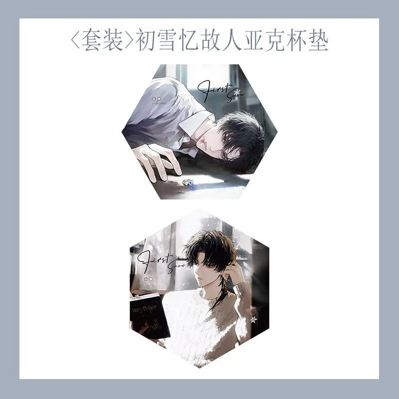 Don’t Pick Up Boyfriends From the Trashbin | Bing Shang Lian Ge Chu Xue Yi Gu Ren Mu Hai Xing Hui Series