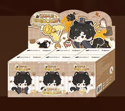 The Lord of the Mysterious | Miao Miao Zhi Zhu Series Plush Blind Boxes