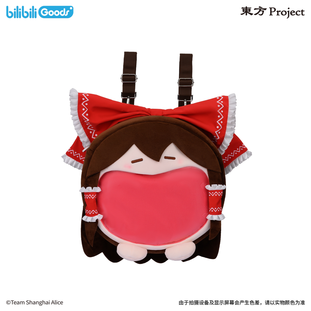 Touhou Project |  Chao Kai Xin Series Ita Bag