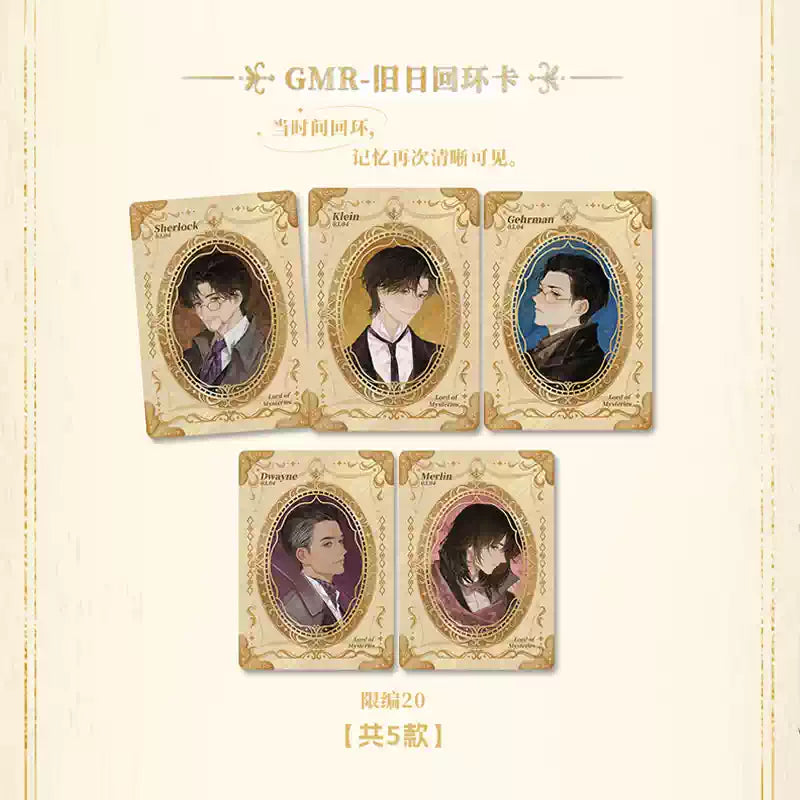 The Lord of the Mysterious | Sui Ying Chong Xu Series Blind Box Cards