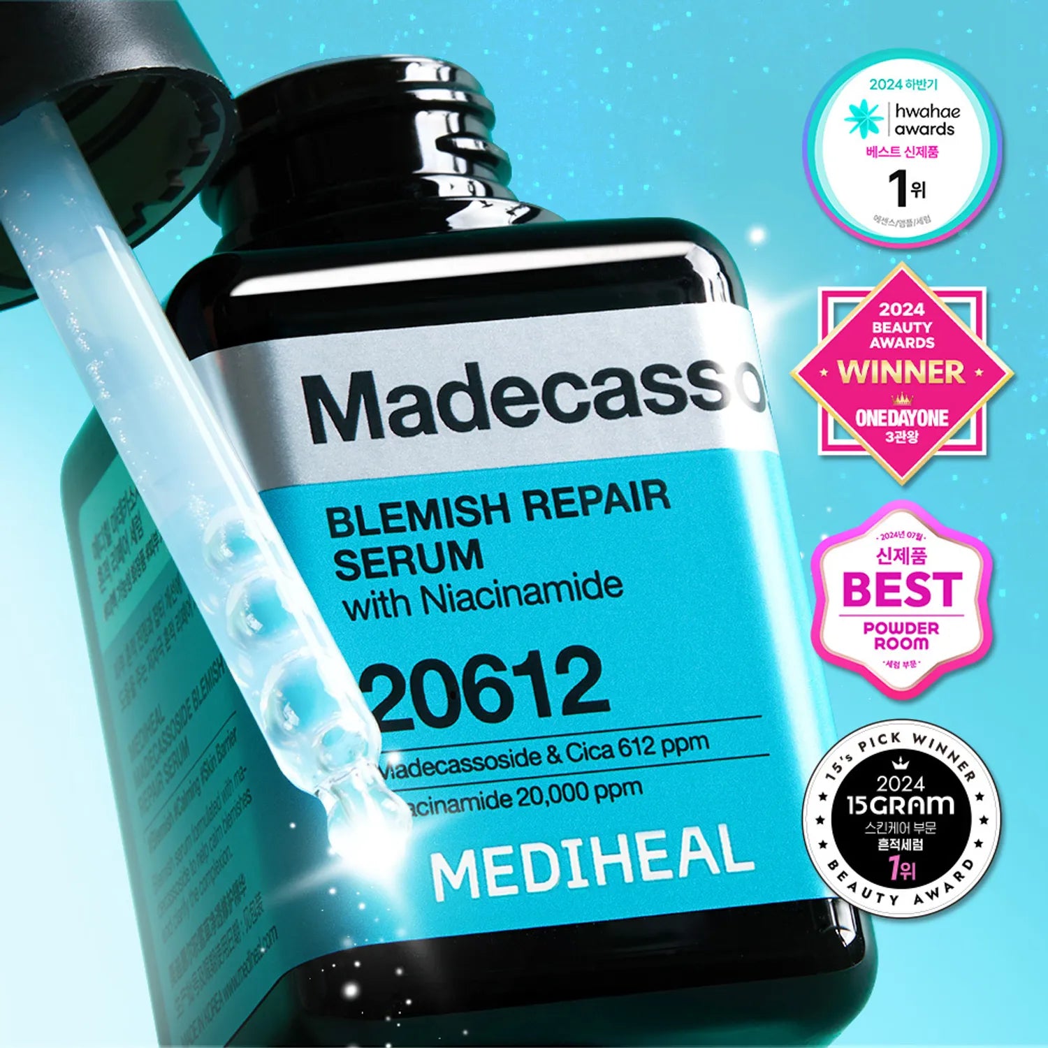 MEDIHEAL Madecassoside Blemish Repair Serum 100ml Set (+2 Toner Pads, 1 Face Mask)