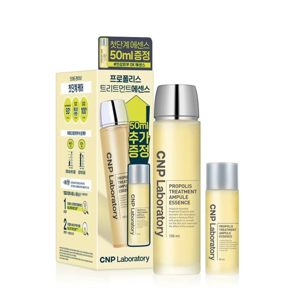 CNP Propolis Treatment Ampule Essence 150ml Set (+50ml)