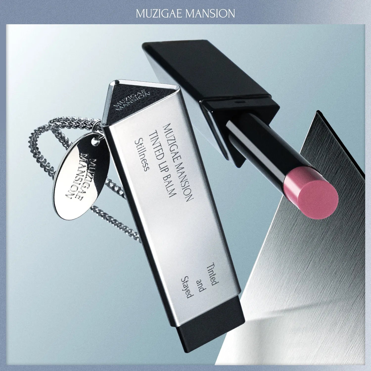 MUZIGAE MANSION Tinted Lip Balm (8 Colors)