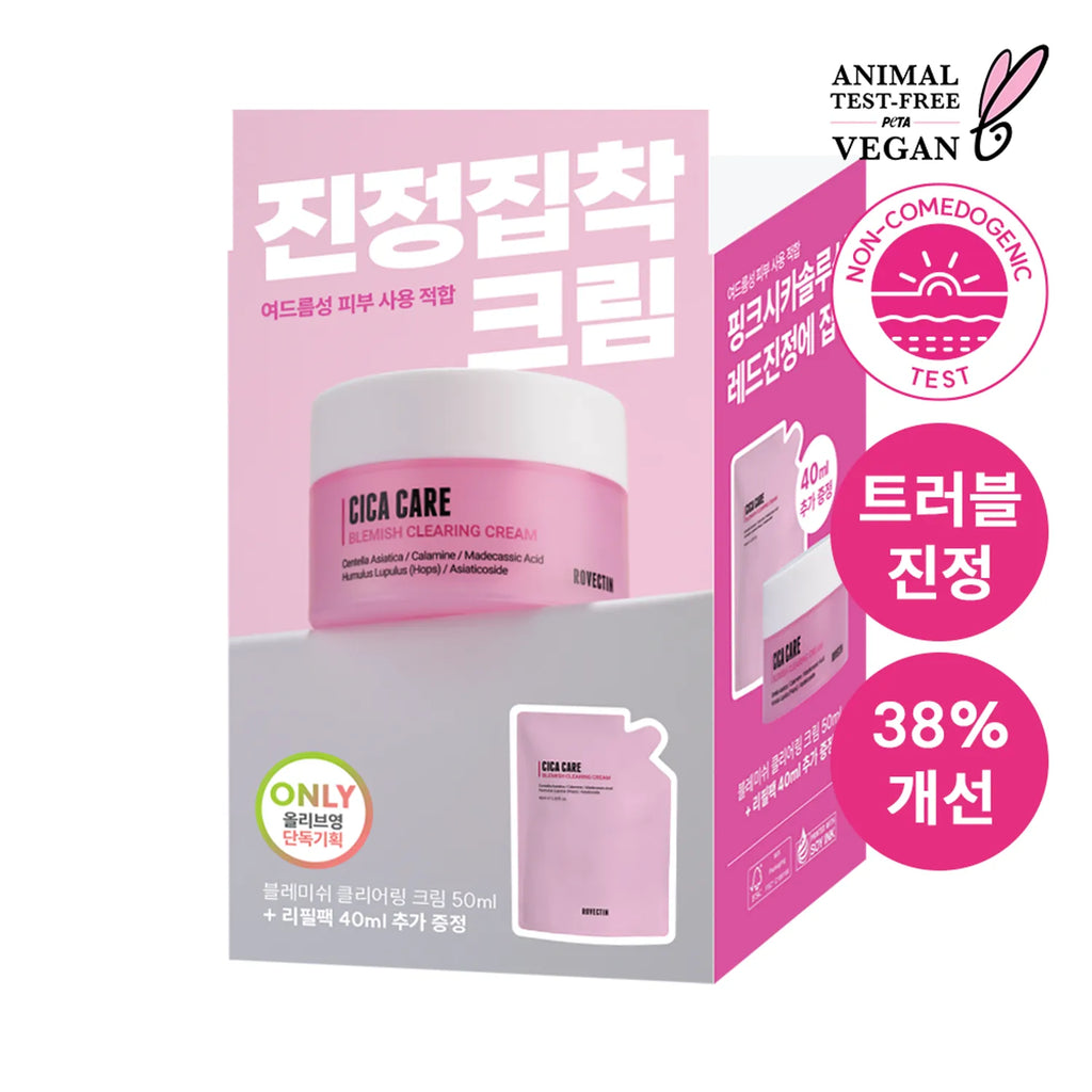 ROVECTIN Cica Care Blemish Clearing Cream 50mL (+40mL Refill)