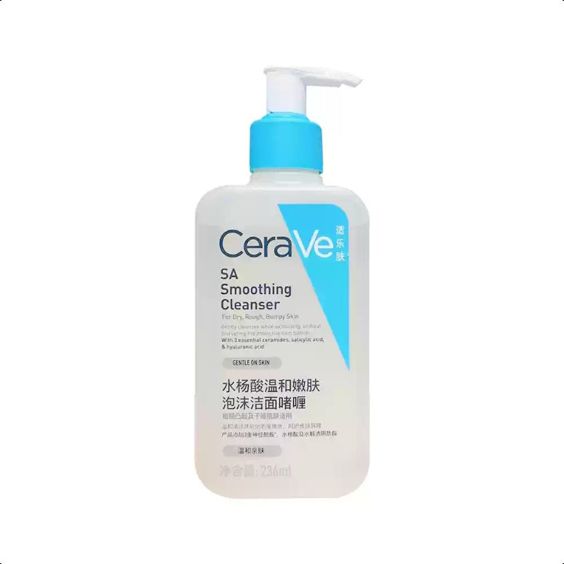 CeraVe Cleansing Gel 236ml (Salicylic Acid)
