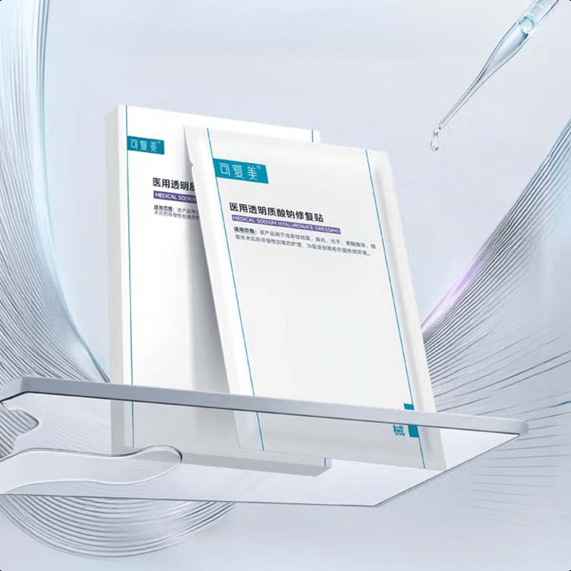 KOMFYMED Medical Sodium Hyaluronate Dressing, Repair Mask, 5 sheets - Post-Laser Recovery | Sensitive Skin Barrier Care