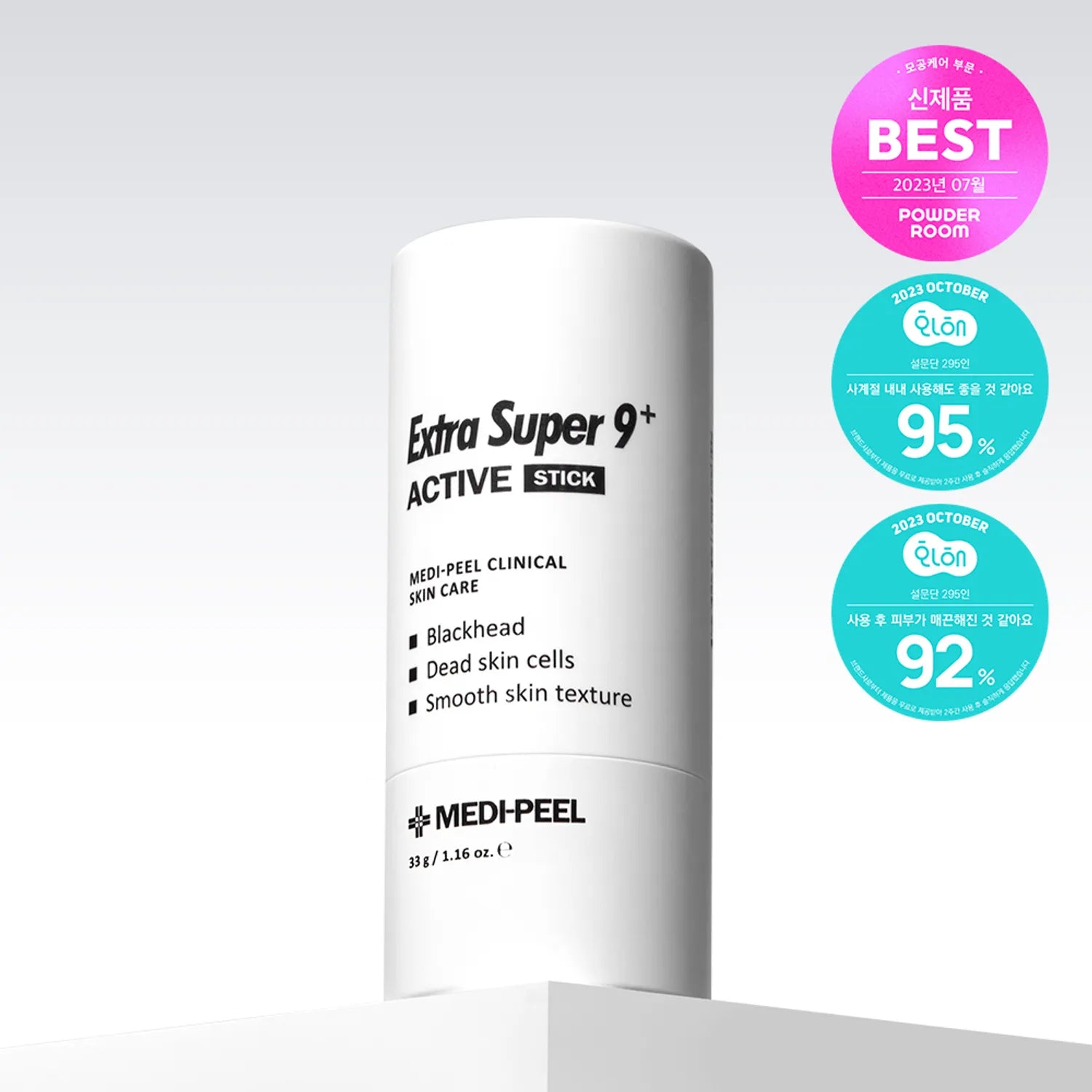 MEDI-PEEL Extra Super 9+ Active Stick