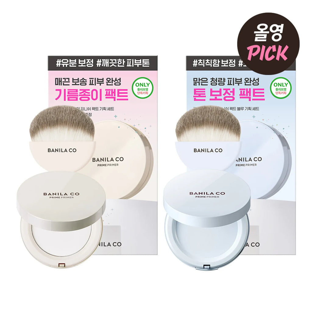 BANILA CO Prime Primer Finish Pact (3 Colors)