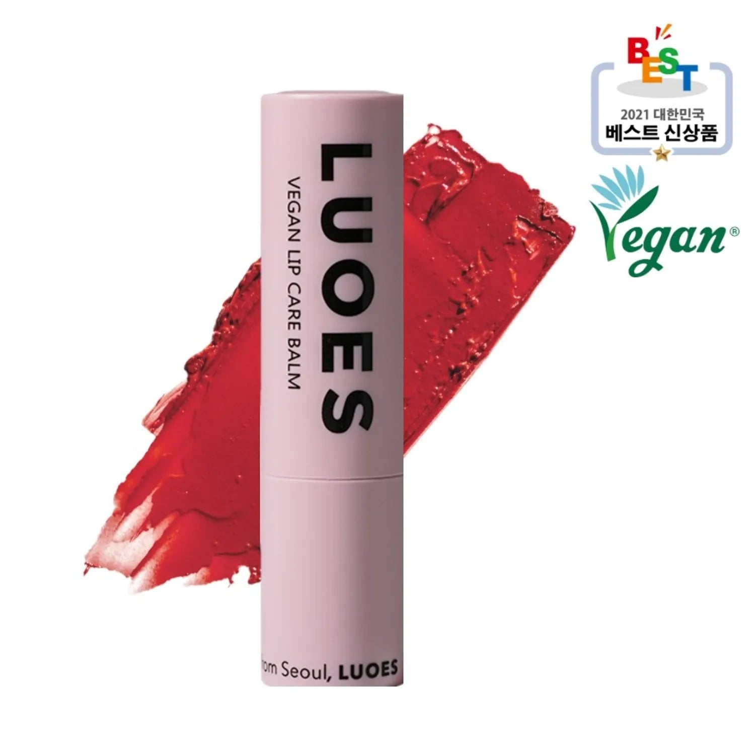 LUOES Vegan Lip Care Balm (Choose 1 out of 5 options)