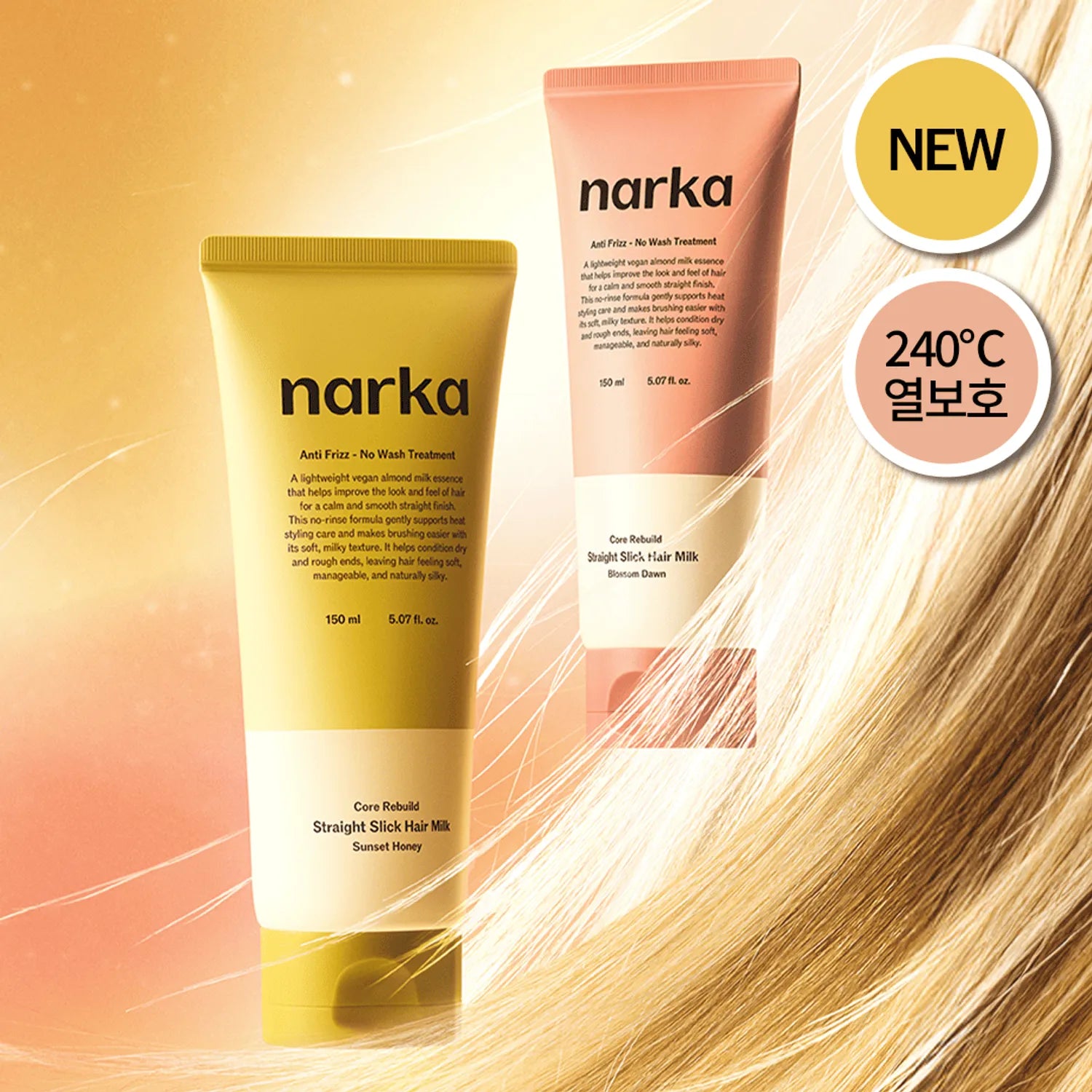 narka Core Rebuild Straight Slick Hair Milk 150ml (Blossom Dawn / Sunset Honey) (Set/Single)