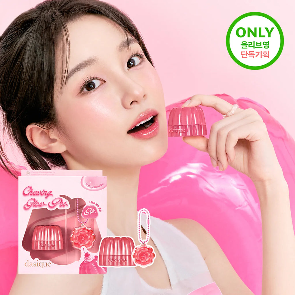 [MILKY FRUITS EDITION] dasique Chewing Glow Pot 4g