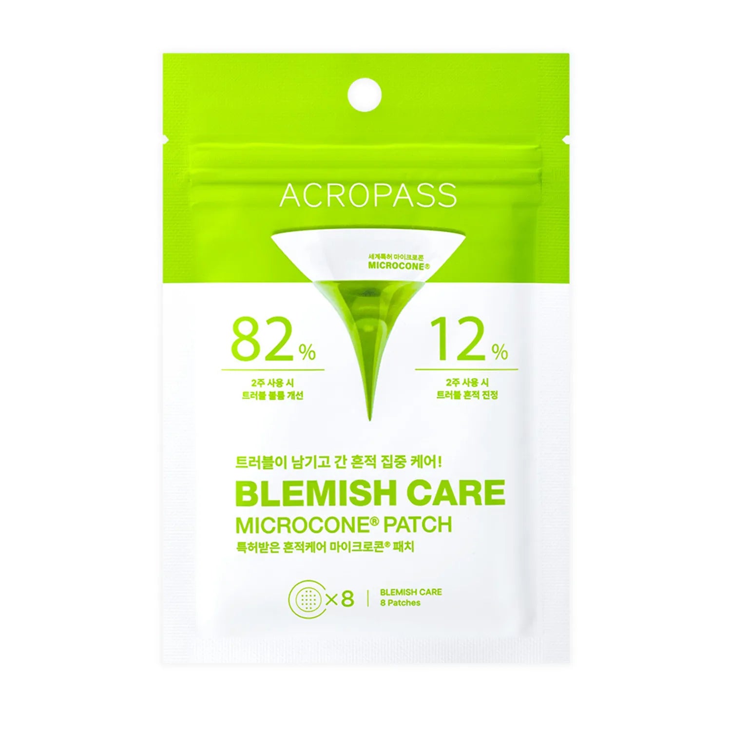 acropass Blemish Care Microcone Patch 8P