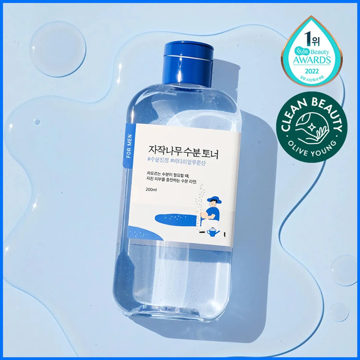 ROUND LAB FOR MEN BIRCH JUICE MOISTURIZING TONER 200ML