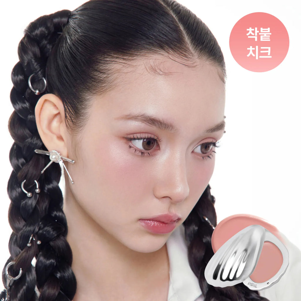 NAMING. Blurry Cheek Balm 3.0g (4 Colors) (Set/Single)