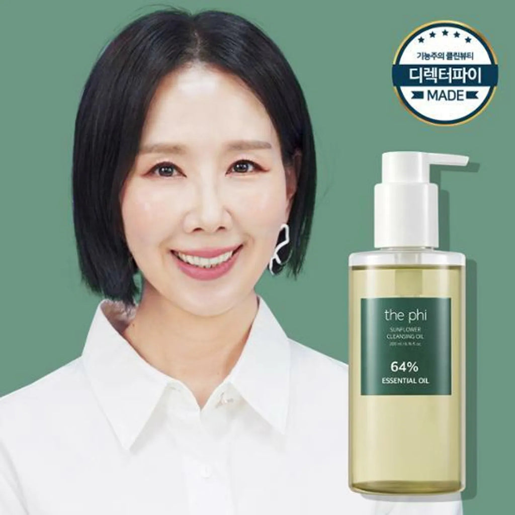 The phi Sunflower Cleansing Oil 200mL