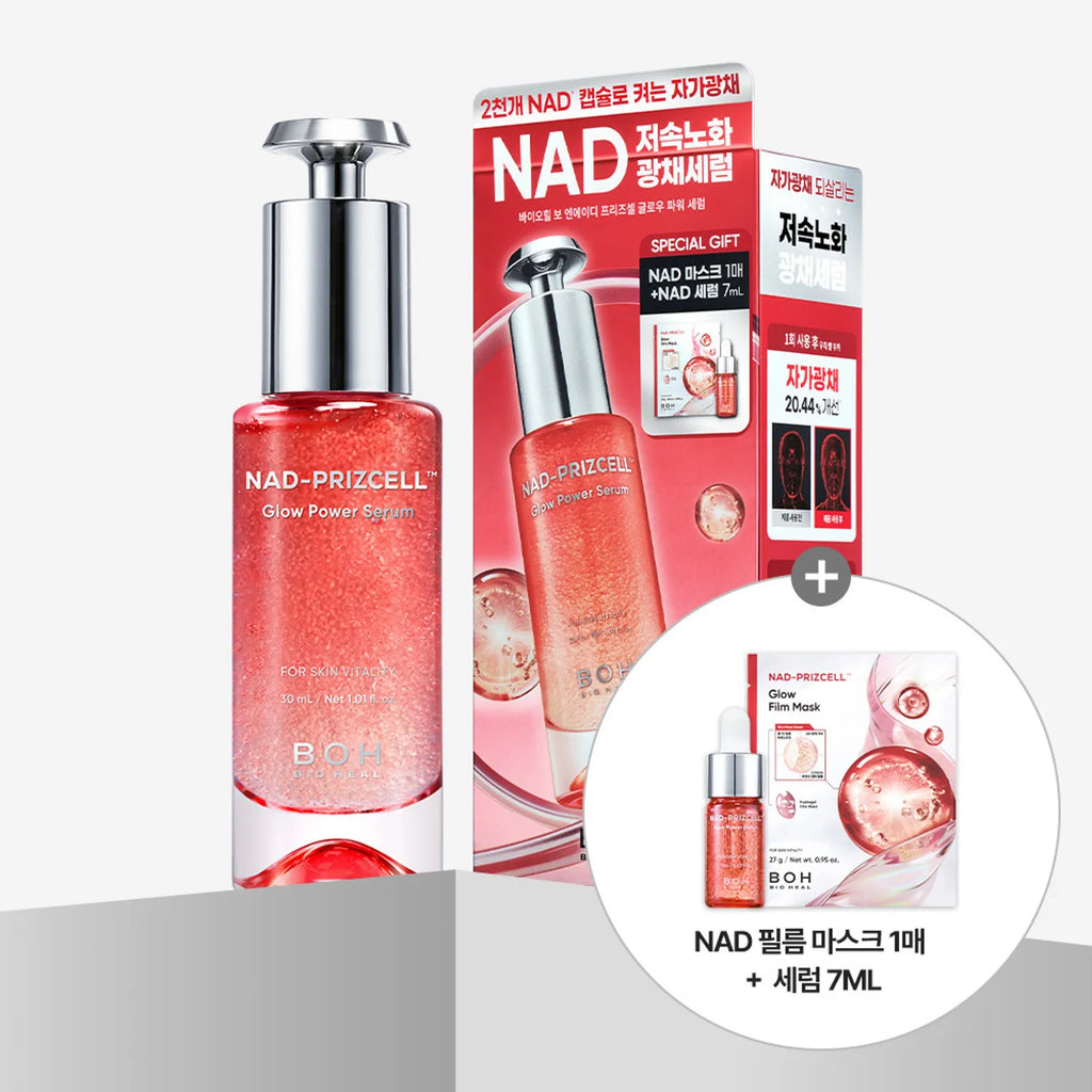 BIOHEAL BOH NAD-Prizcell Glow Power Serum 30ml Set (+Cream 20ml+Mask Sheet 1ea)