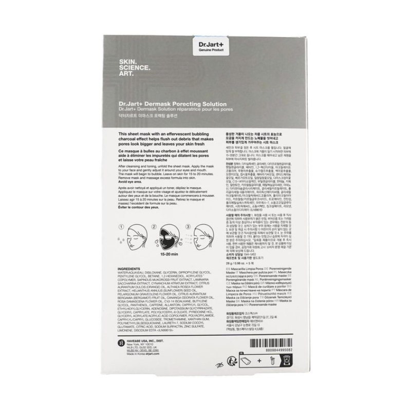 Dr.Jart+ Dermask Ultra Jet Porecting Solution Bubbling Charcoal Masks 5 Sheets