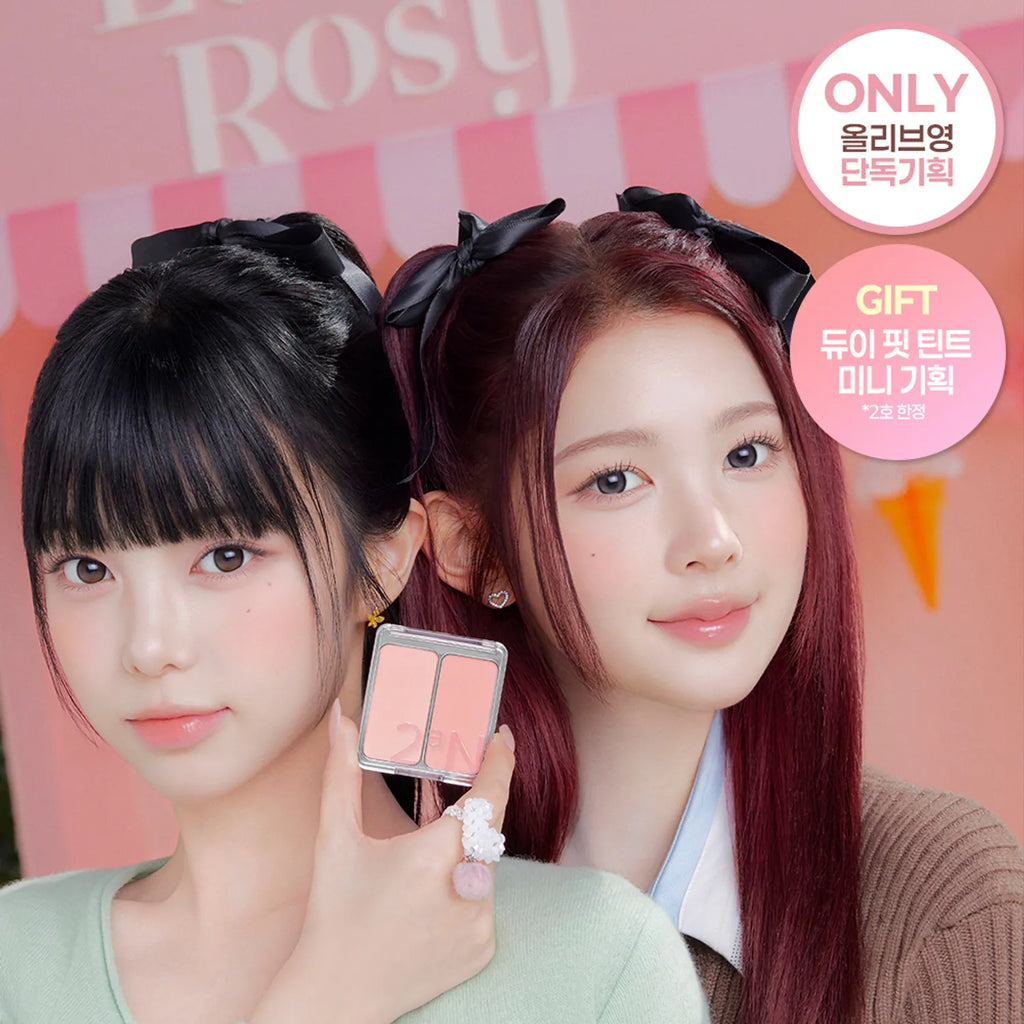 2aN Dual Cheek (Set/Single) (19 Colors)
