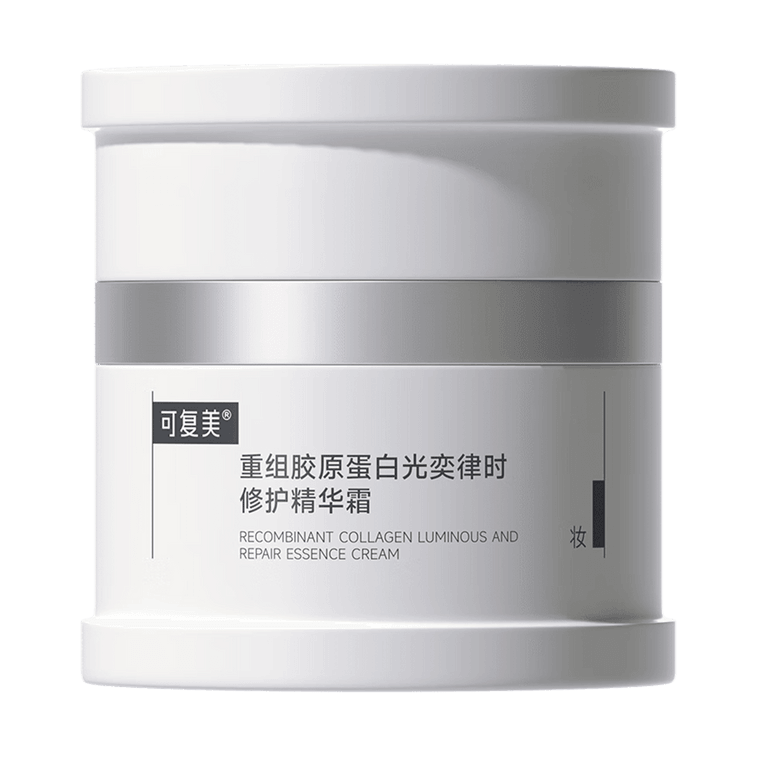 Recombinant Collagen Luminous and Repair Essence Cream, 1.69 oz - Brighten & Firm Sensitive Skin | Anti-Redness