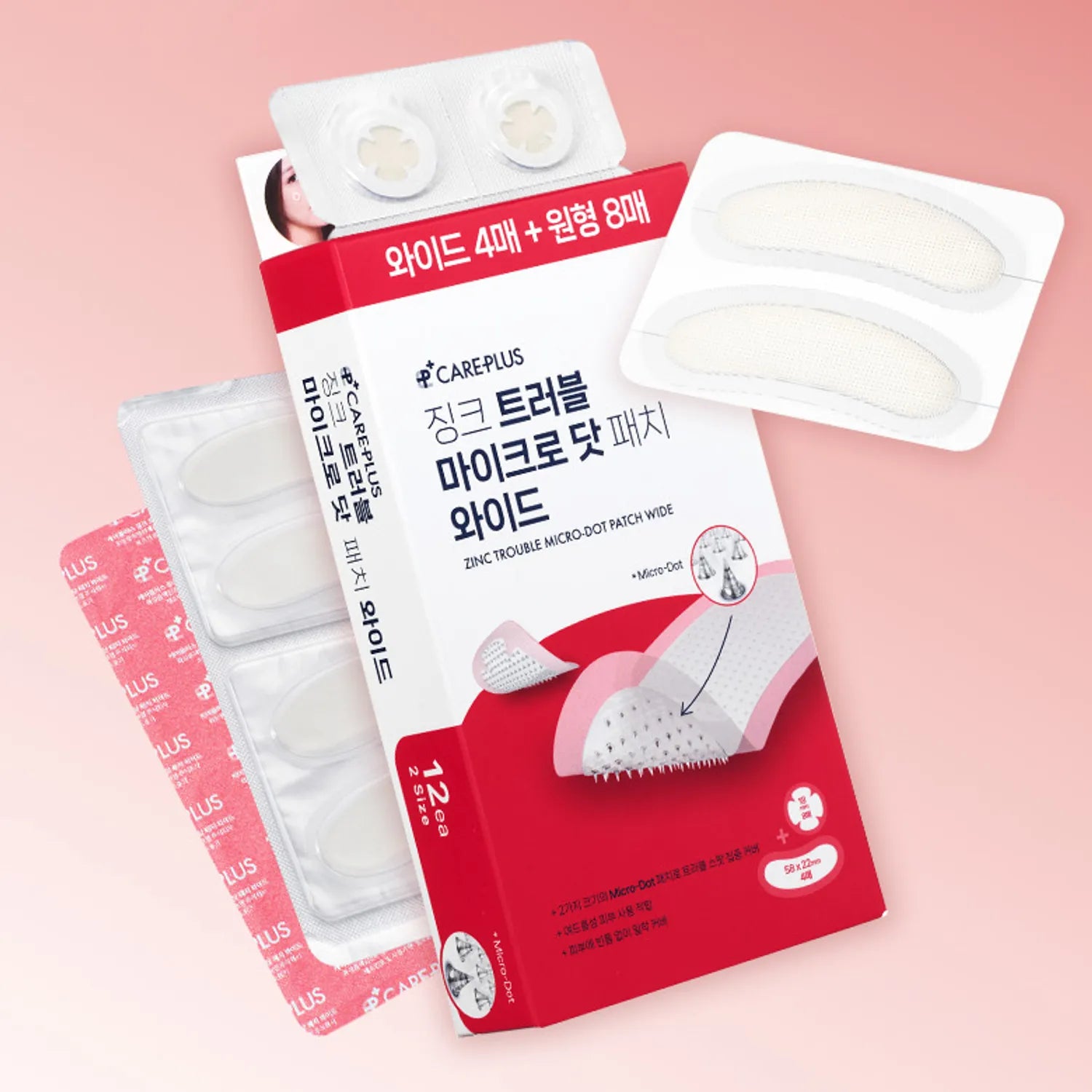 CAREPLUS Zinc Trouble Micro-Dot Patch Wide 4P (+Micro-Dot Patch 8P)